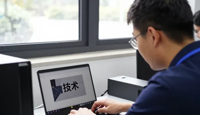 扬州双鑫发泡混凝土有限公司分享运维服务使用优势